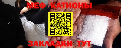 соль курить ск Бузулук