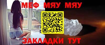 соль курить ск Бузулук