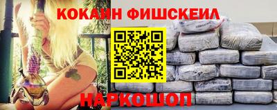 ПСИЛОЦИБИНОВЫЕ ГРИБЫ Бугуруслан