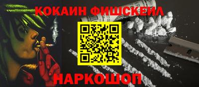 соль курить ск Бузулук