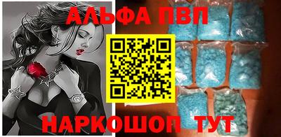 соль курить ск Бузулук