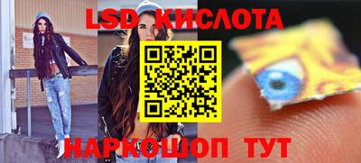 ПСИЛОЦИБИНОВЫЕ ГРИБЫ Бугуруслан
