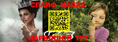 ПСИЛОЦИБИНОВЫЕ ГРИБЫ Бугуруслан