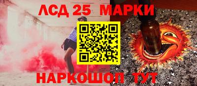 ПСИЛОЦИБИНОВЫЕ ГРИБЫ Бугуруслан