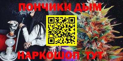 ПСИЛОЦИБИНОВЫЕ ГРИБЫ Бугуруслан