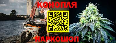 соль курить ск Бузулук