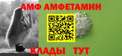 ПСИЛОЦИБИНОВЫЕ ГРИБЫ Бугуруслан