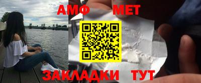 ПСИЛОЦИБИНОВЫЕ ГРИБЫ Бугуруслан