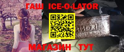 ПСИЛОЦИБИНОВЫЕ ГРИБЫ Бугуруслан