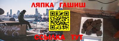 соль курить ск Бузулук