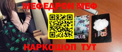 соль курить ск Бузулук
